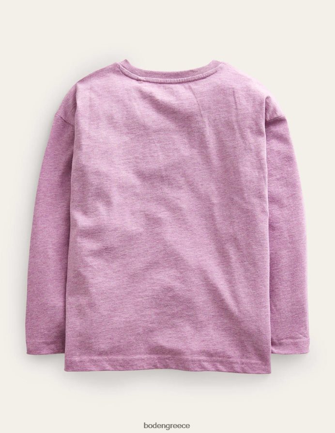 μωβ βάτραχος είδη ένδυσης βάτραχος χαλαρό μπλουζάκι Boden αγόρια 464PH8861