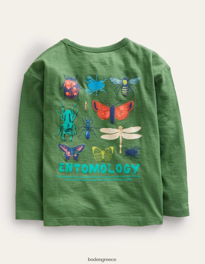 πράσινο σαφάρι είδη ένδυσης μπλουζάκι με λογότυπο fun Science Boden αγόρια 464PH8864