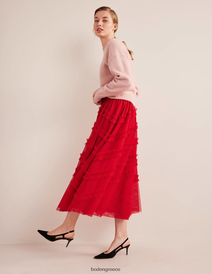 σκούρο τριαντάφυλλο είδη ένδυσης μίντι φούστα από τούλι Boden γυναίκες 464PH81375