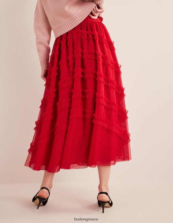 σκούρο τριαντάφυλλο είδη ένδυσης μίντι φούστα από τούλι Boden γυναίκες 464PH81375