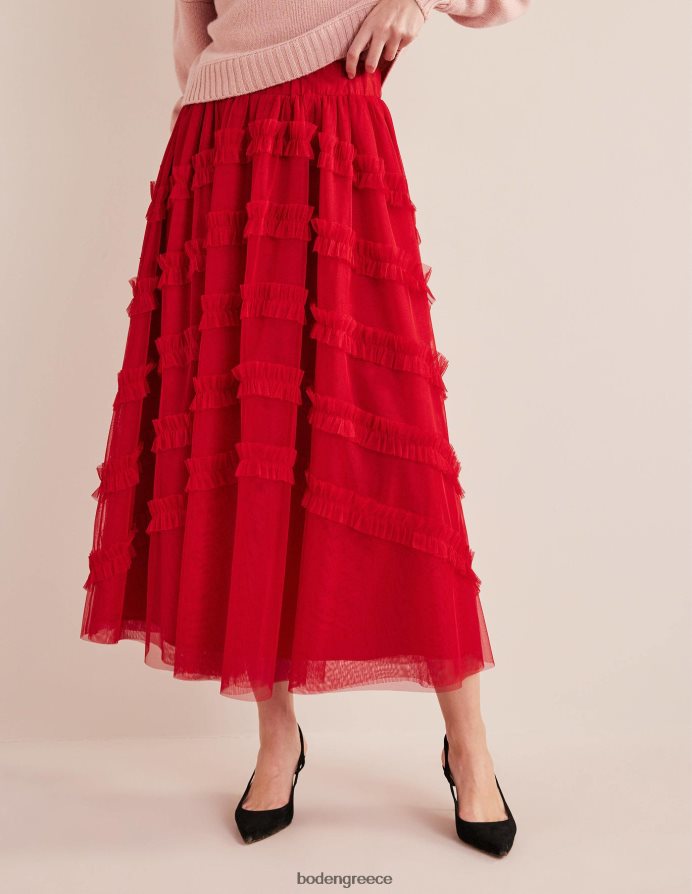 σκούρο τριαντάφυλλο είδη ένδυσης μίντι φούστα από τούλι Boden γυναίκες 464PH81375