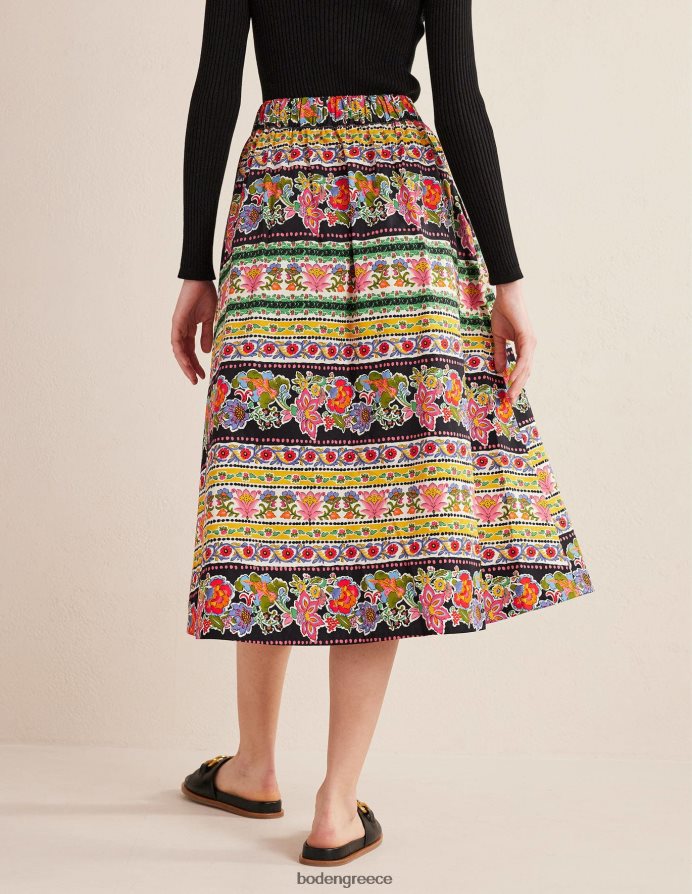 λωρίδα πολλαπλών & ταπισερί είδη ένδυσης πλισέ full midi φούστα Boden γυναίκες 464PH82225
