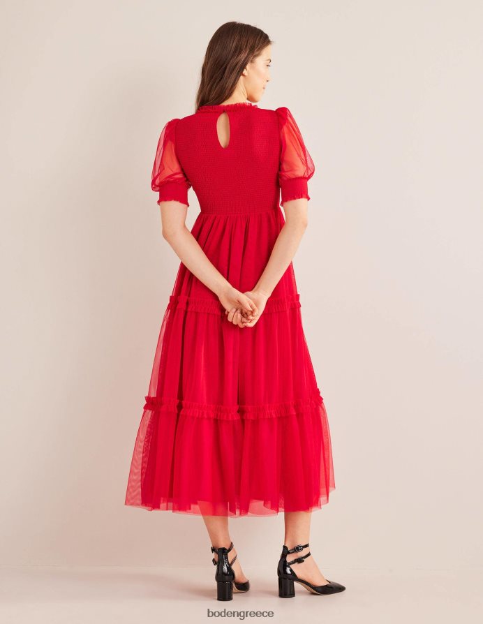 σκούρο τριαντάφυλλο είδη ένδυσης μάξι φόρεμα από καπνιστό τούλι Boden γυναίκες 464PH82151