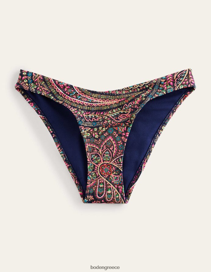 ελαφρύ ναυτικό & παλάτι είδη ένδυσης παντελόνι μπικίνι με κυρτό επάνω μέρος Boden γυναίκες 464PH8259