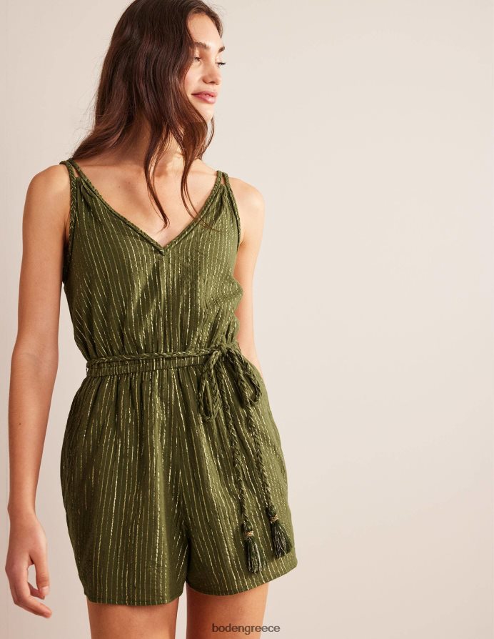 καπουλέ ελιά είδη ένδυσης ελληνική φόρμα παιχνιδιού Boden γυναίκες 464PH81690