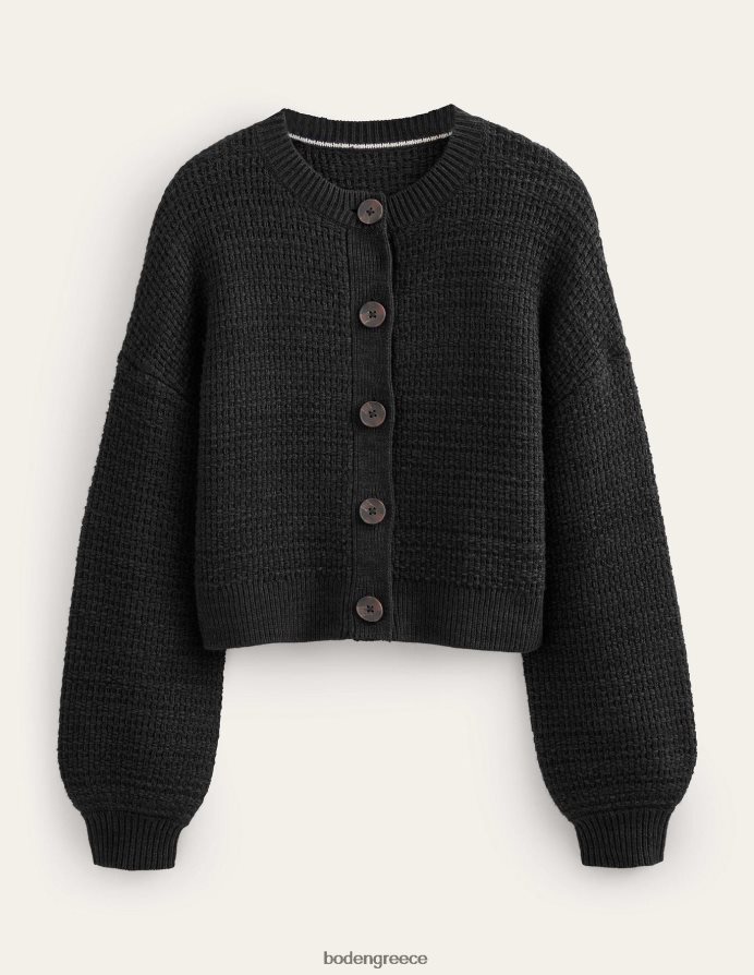 μαύρος είδη ένδυσης ανάγλυφο πλεκτό bomber jacket Boden γυναίκες 464PH81504