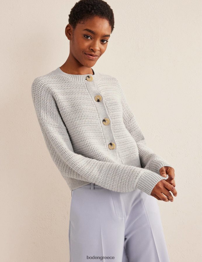 ασημί μελανζέ είδη ένδυσης ανάγλυφο πλεκτό bomber jacket Boden γυναίκες 464PH81545