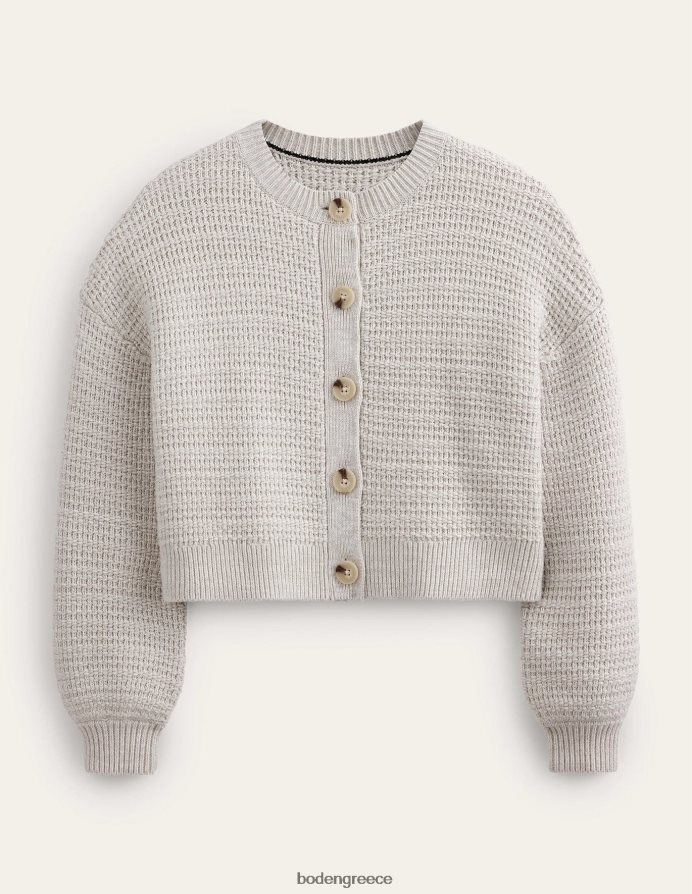 ασημί μελανζέ είδη ένδυσης ανάγλυφο πλεκτό bomber jacket Boden γυναίκες 464PH81545