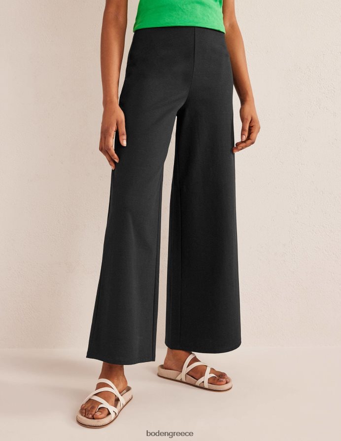 μαύρος είδη ένδυσης φαρδύ τζέρσεϊ παντελόνι Boden γυναίκες 464PH82190