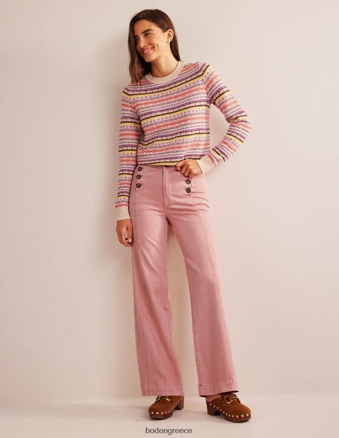 ροζ είδη ένδυσης μαρινιέρα φαρδύ παντελόνι Boden γυναίκες 464PH8326