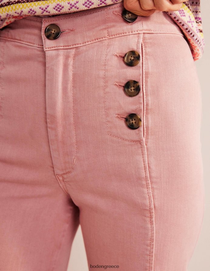 ροζ είδη ένδυσης μαρινιέρα φαρδύ παντελόνι Boden γυναίκες 464PH8326