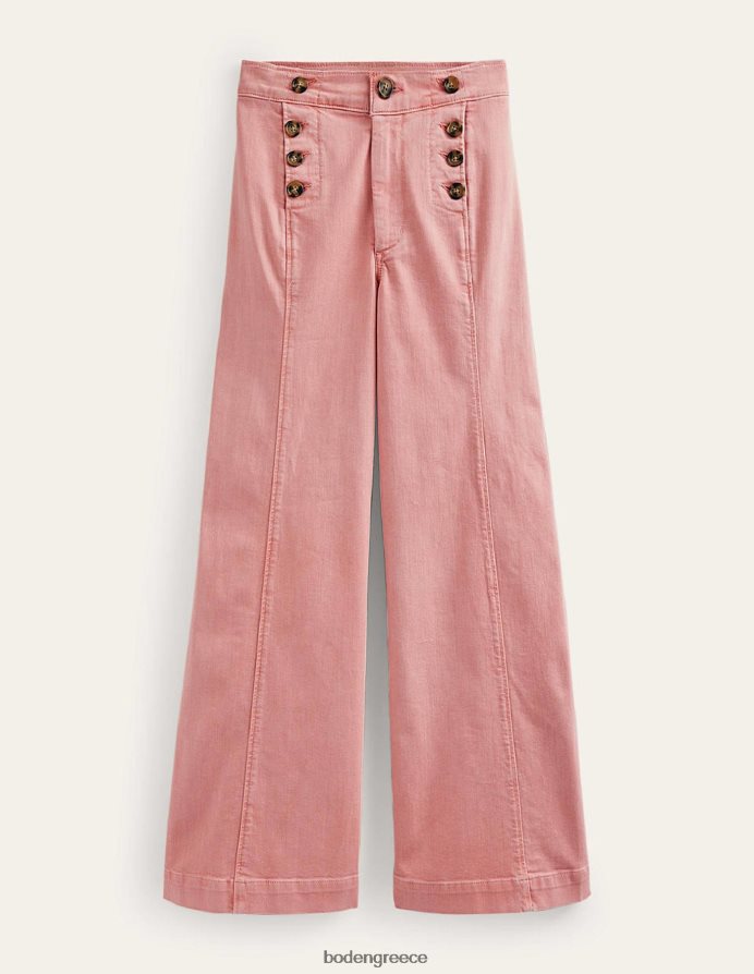 ροζ είδη ένδυσης μαρινιέρα φαρδύ παντελόνι Boden γυναίκες 464PH8326