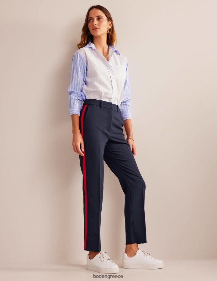 ναυτικό με λωρίδα στο πλάι είδη ένδυσης παντελόνι με ρίγες στο πλάι Boden γυναίκες 464PH8329