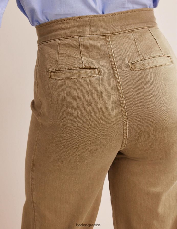 σιτάρι είδη ένδυσης μαρινιέρα φαρδύ παντελόνι Boden γυναίκες 464PH8331