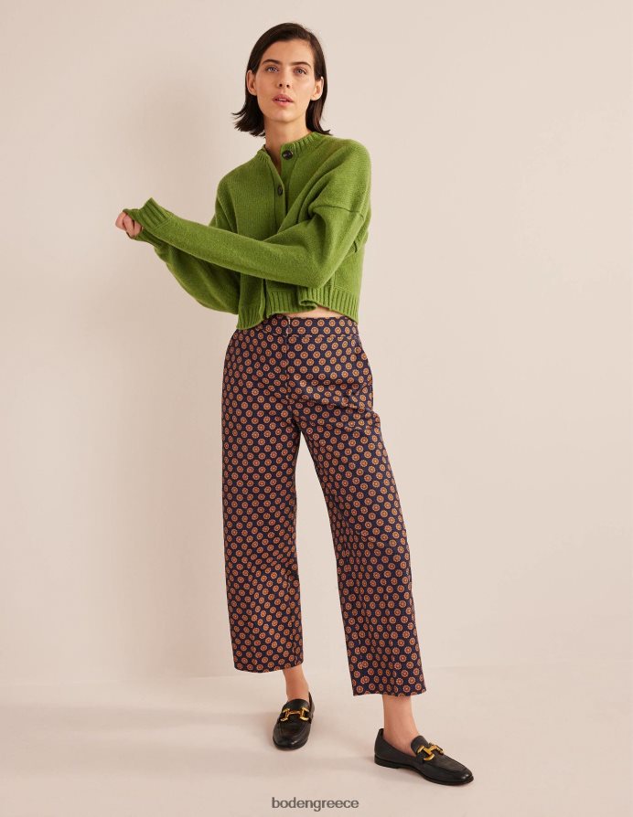 navy & sunflower geo είδη ένδυσης εμπριμέ ίσιο παντελόνι Boden γυναίκες 464PH82166