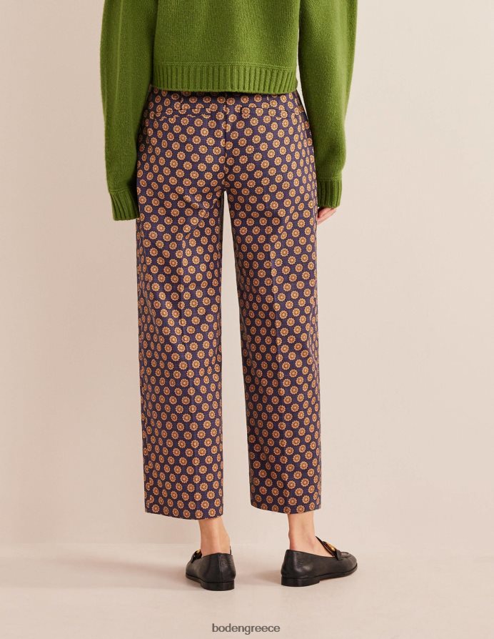 navy & sunflower geo είδη ένδυσης εμπριμέ ίσιο παντελόνι Boden γυναίκες 464PH82166