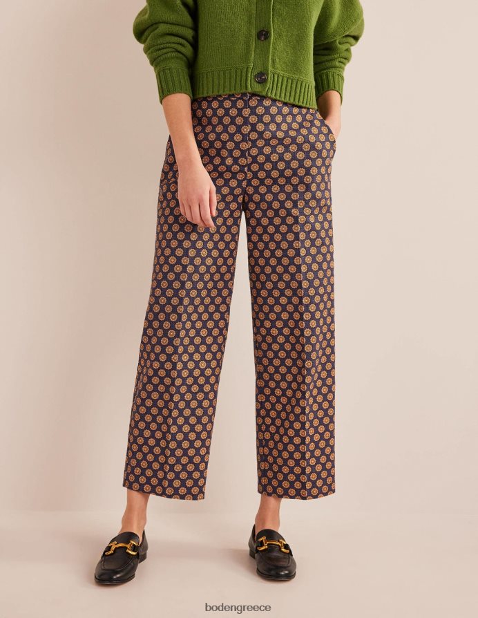 navy & sunflower geo είδη ένδυσης εμπριμέ ίσιο παντελόνι Boden γυναίκες 464PH82166