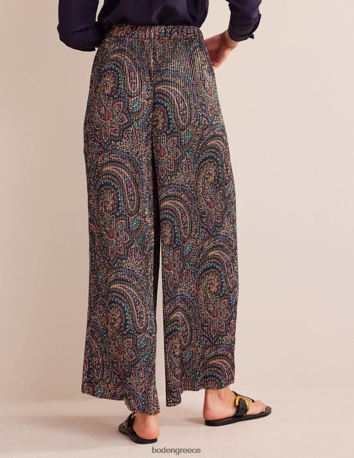 ελαφρύ ναυτικό & παλάτι είδη ένδυσης plisse σατέν φαρδύ παντελόνι Boden γυναίκες 464PH8323