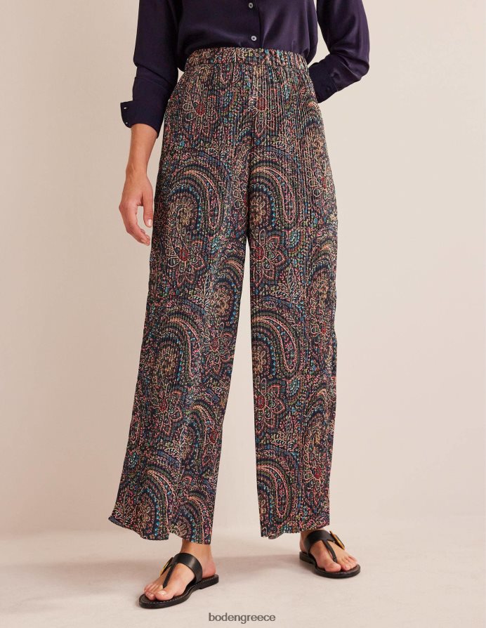 ελαφρύ ναυτικό & παλάτι είδη ένδυσης plisse σατέν φαρδύ παντελόνι Boden γυναίκες 464PH8323