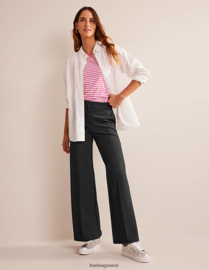 κάρβουνο μάργα είδη ένδυσης τζέρσεϊ παντελόνι westbourne Boden γυναίκες 464PH8324