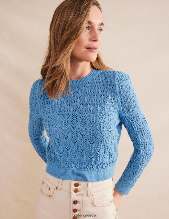 μπλε πορσελάνη είδη ένδυσης βαμβακερό πουέντ Boden γυναίκες 464PH81342