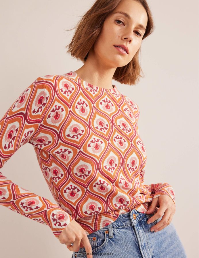 κουμκουάτ και γεωγραφικός καταρράκτης είδη ένδυσης εμπριμέ άλμα με ψηλό λαιμό Boden γυναίκες 464PH81486