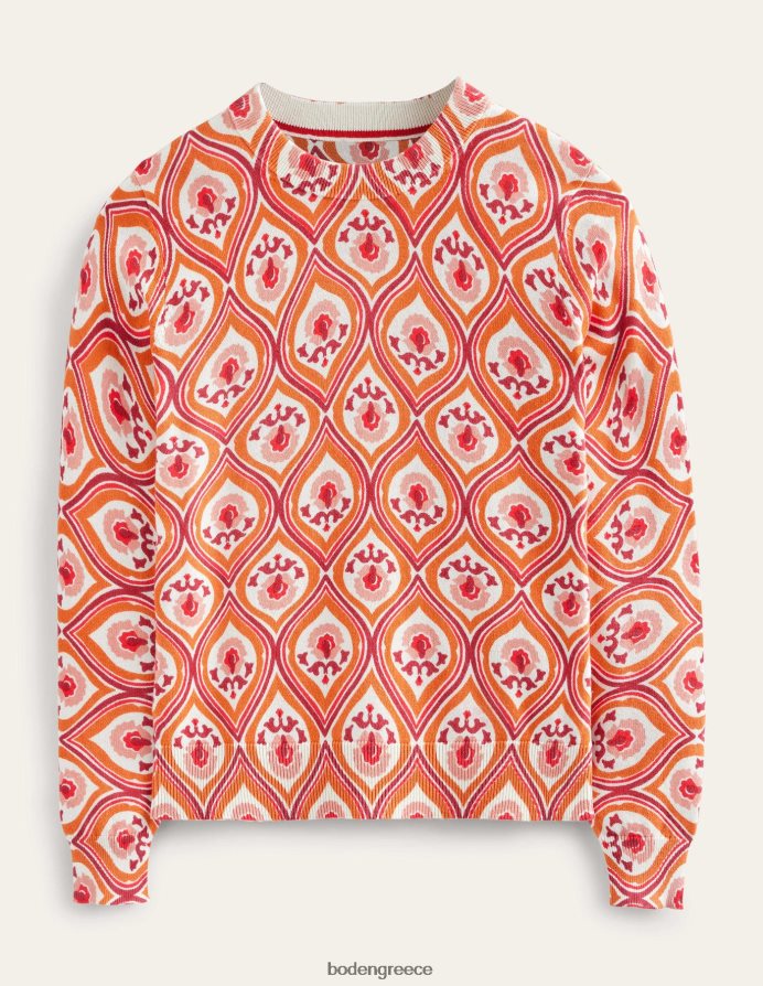 κουμκουάτ και γεωγραφικός καταρράκτης είδη ένδυσης εμπριμέ άλμα με ψηλό λαιμό Boden γυναίκες 464PH81486