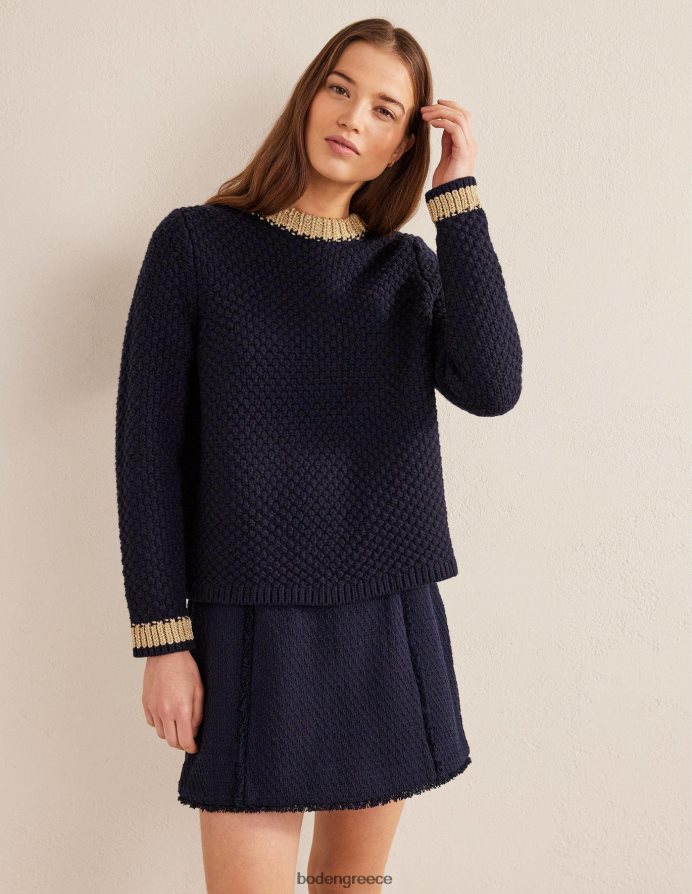 ναυτικό & χρυσό είδη ένδυσης ανάγλυφη χοντρό μάλλινο άλτης Boden γυναίκες 464PH81490