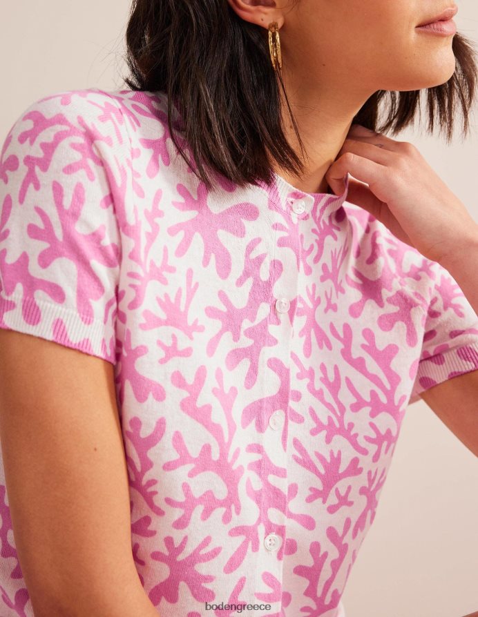 άνθη δαμασκηνιάς & αφηρημένο φύλλωμα είδη ένδυσης στάμπα ζακέτα παραλίας Boden γυναίκες 464PH81505