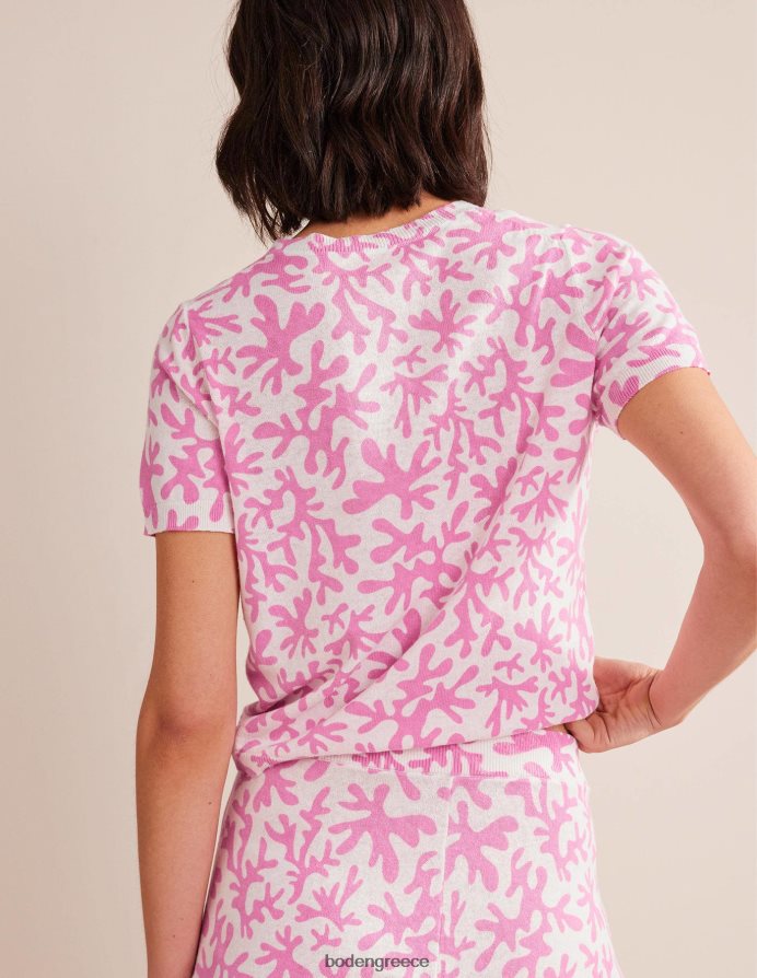 άνθη δαμασκηνιάς & αφηρημένο φύλλωμα είδη ένδυσης στάμπα ζακέτα παραλίας Boden γυναίκες 464PH81505