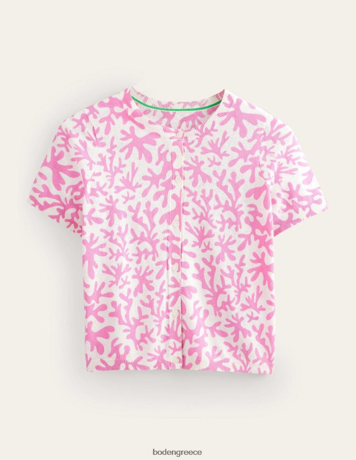 άνθη δαμασκηνιάς & αφηρημένο φύλλωμα είδη ένδυσης στάμπα ζακέτα παραλίας Boden γυναίκες 464PH81505