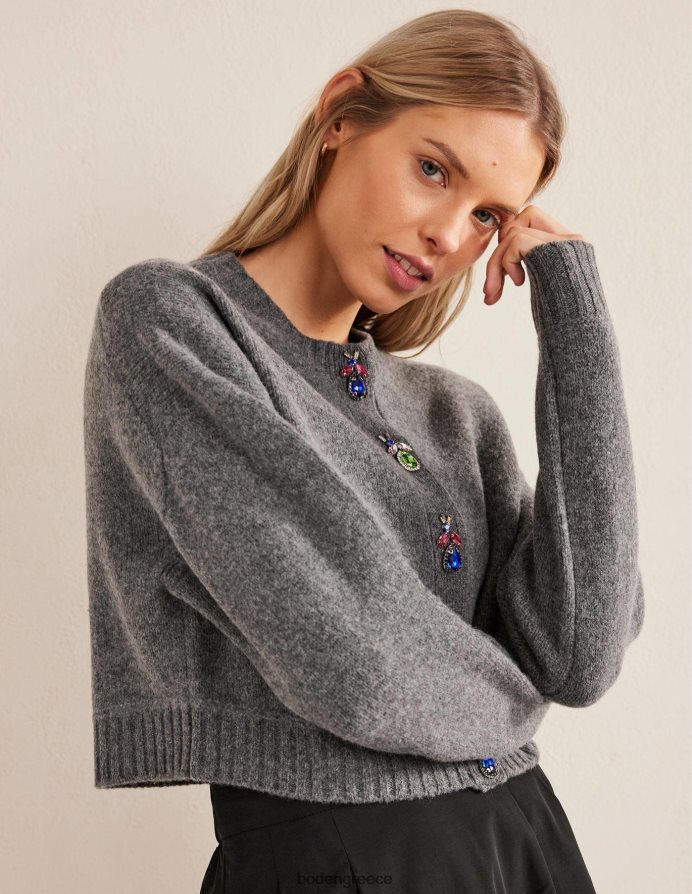 σκούρο γκρι μελανζέ είδη ένδυσης στολισμένη ζακέτα με σφάλματα Boden γυναίκες 464PH81678