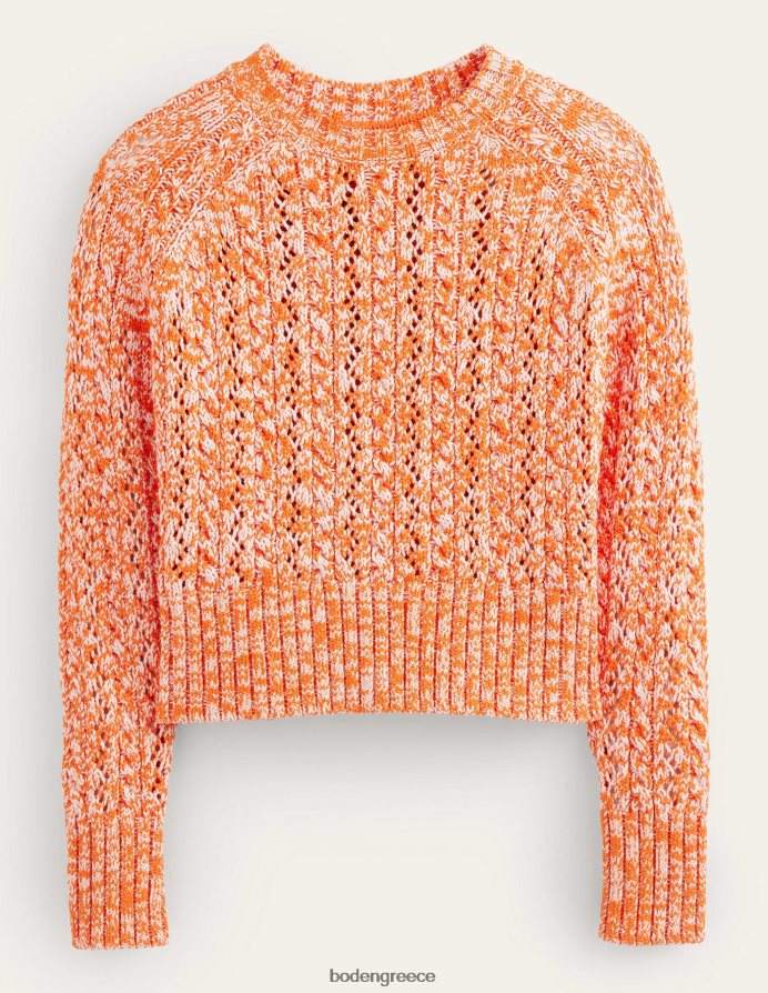 πορτοκαλί & ροζ μάργα είδη ένδυσης μαρμαρένιο βραχυκυκλωτήρα καλωδίων Boden γυναίκες 464PH81772