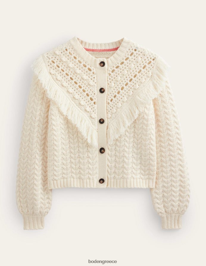 ελεφαντόδοντο είδη ένδυσης ζακέτα με λεπτομέρεια κρόσσια Boden γυναίκες 464PH81781