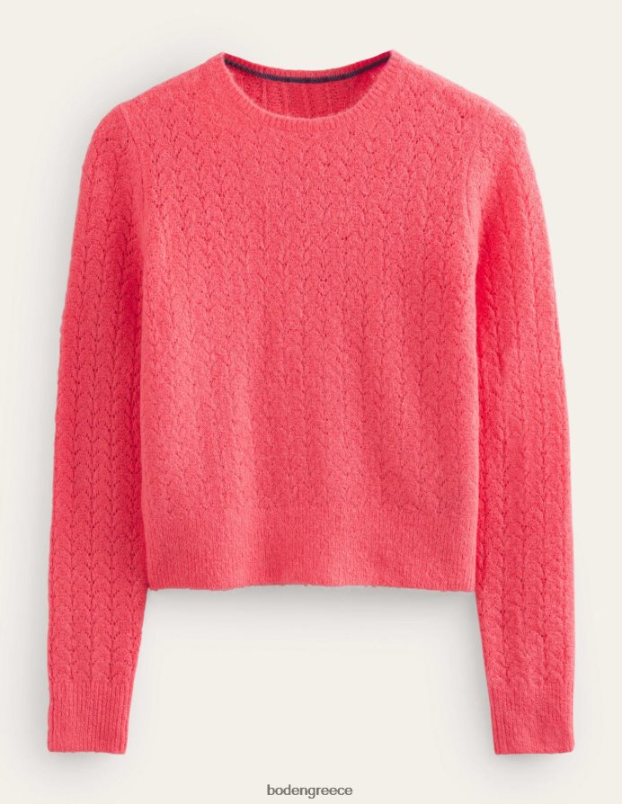 κοράλλι είδη ένδυσης χνουδωτό πουάντελ Boden γυναίκες 464PH81810