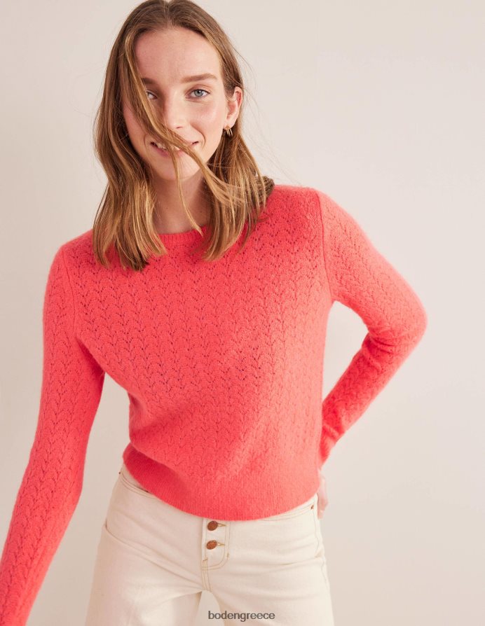 κοράλλι είδη ένδυσης χνουδωτό πουάντελ Boden γυναίκες 464PH81810