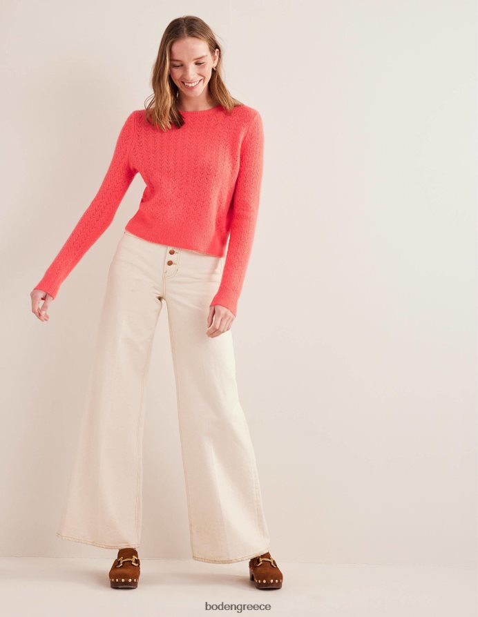 κοράλλι είδη ένδυσης χνουδωτό πουάντελ Boden γυναίκες 464PH81810