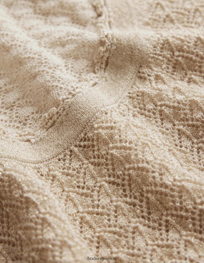 χρυσή λάμψη είδη ένδυσης δεξαμενή με πλεκτό πουέντ Boden γυναίκες 464PH81896