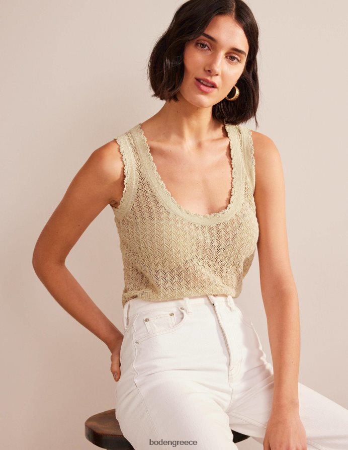 χρυσή λάμψη είδη ένδυσης δεξαμενή με πλεκτό πουέντ Boden γυναίκες 464PH81896