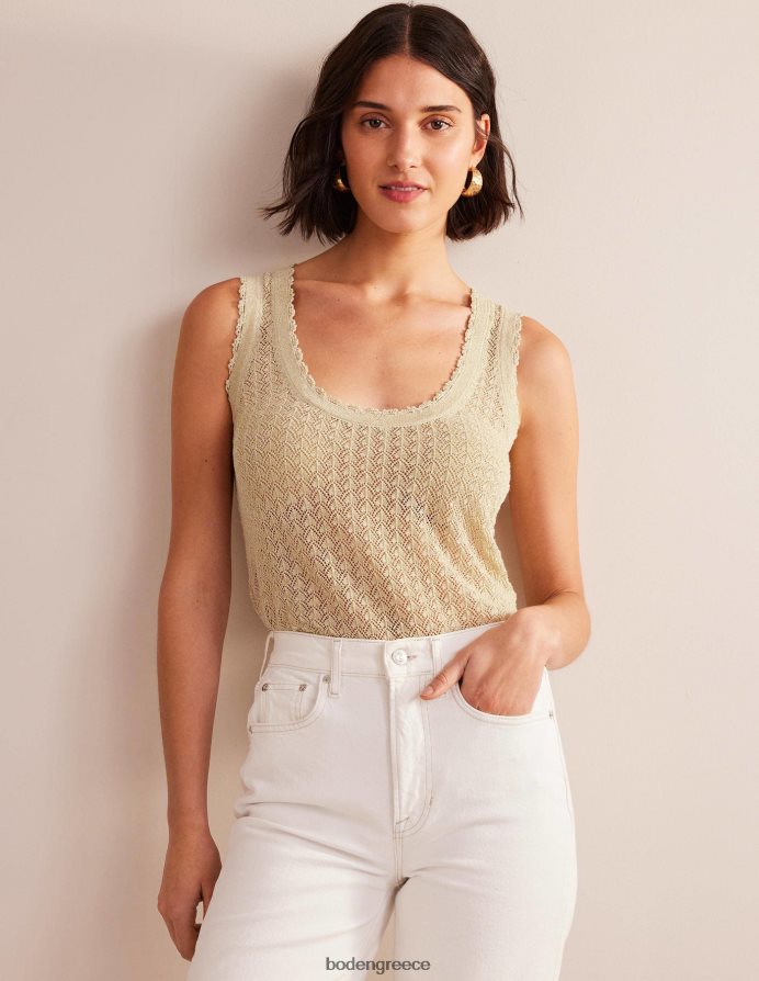 χρυσή λάμψη είδη ένδυσης δεξαμενή με πλεκτό πουέντ Boden γυναίκες 464PH81896