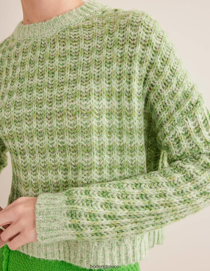 πράσινη μάργα είδη ένδυσης φαρδύ ραβδί χνουδωτό άλμα Boden γυναίκες 464PH82072