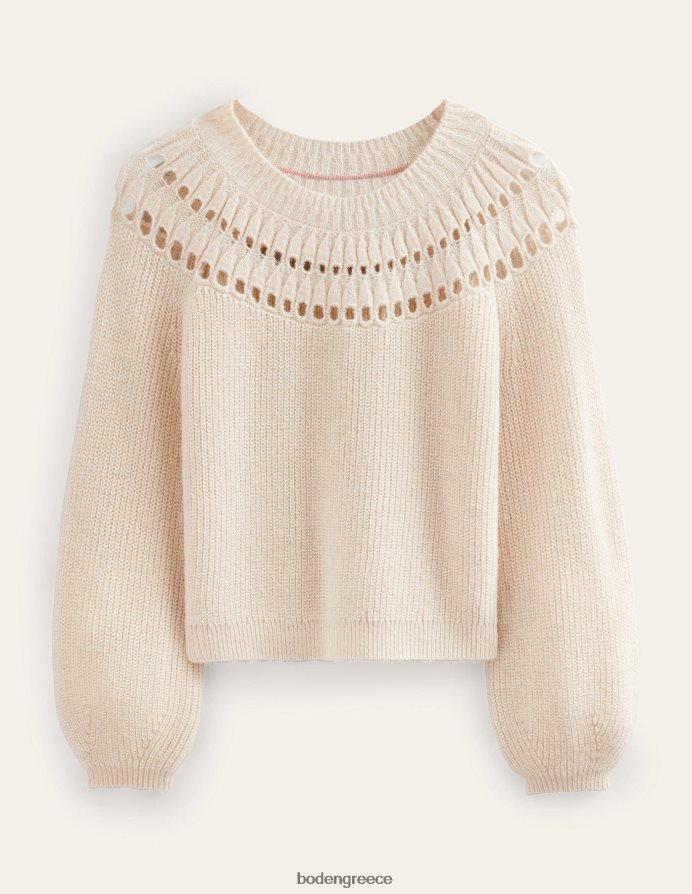 μάργα ελεφαντόδοντου είδη ένδυσης αφράτο βολάν άλτης Boden γυναίκες 464PH82113