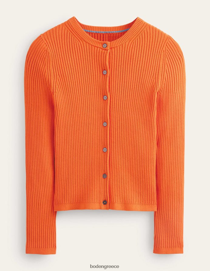 κουμκουάτ είδη ένδυσης ζακέτα με ραβδώσεις Boden γυναίκες 464PH82121