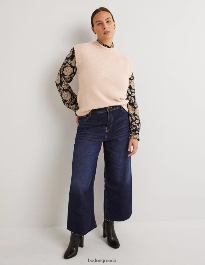 σκοινί είδη ένδυσης ογκώδες κασμίρ ντεπόζιτο στο λαιμό του πληρώματος Boden γυναίκες 464PH82474