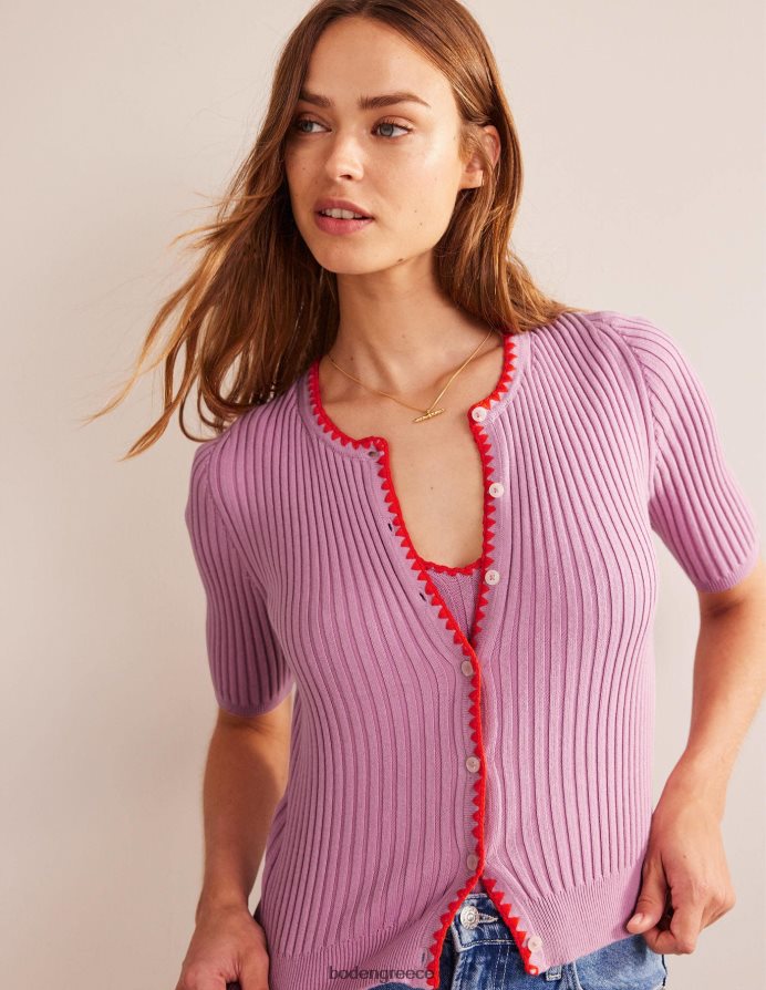 απαλή λεβάντα είδη ένδυσης ζακέτα με βελονάκι με ραβδώσεις Boden γυναίκες 464PH8619