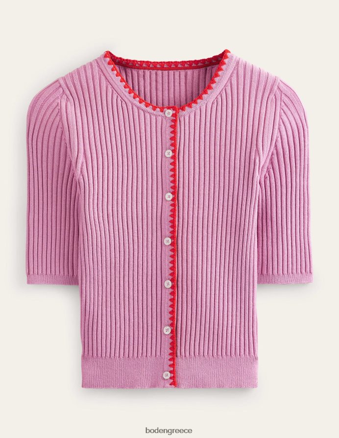 απαλή λεβάντα είδη ένδυσης ζακέτα με βελονάκι με ραβδώσεις Boden γυναίκες 464PH8619