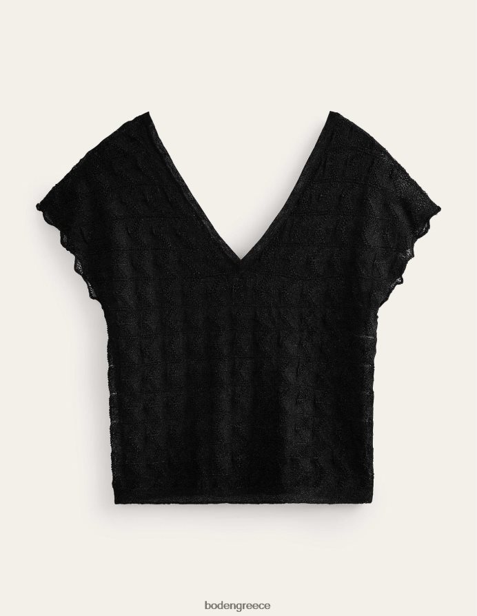 μεταλλικό μαύρο είδη ένδυσης πλεκτό τοπ θαλάσσης με λαιμόκοψη Boden γυναίκες 464PH8626