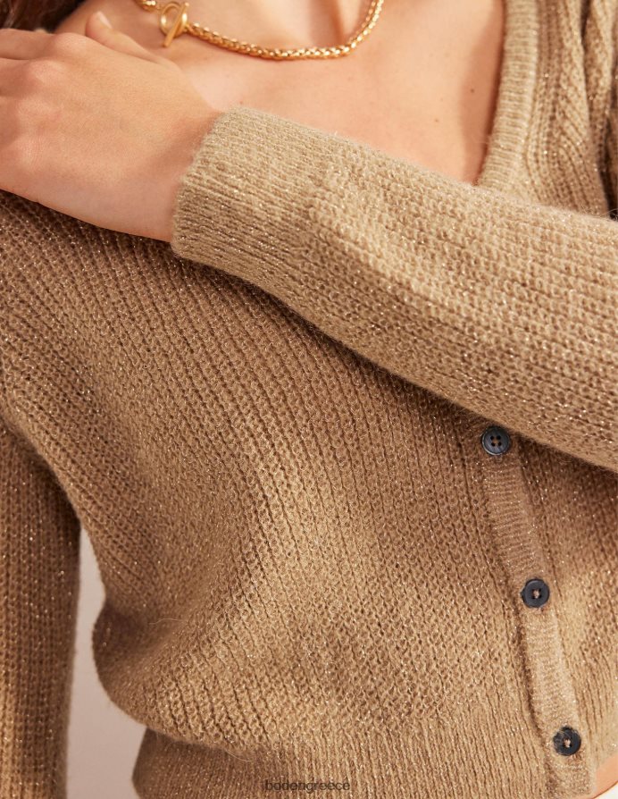 λάμψη καμήλας είδη ένδυσης αφράτη cropped ζακέτα Boden γυναίκες 464PH81075