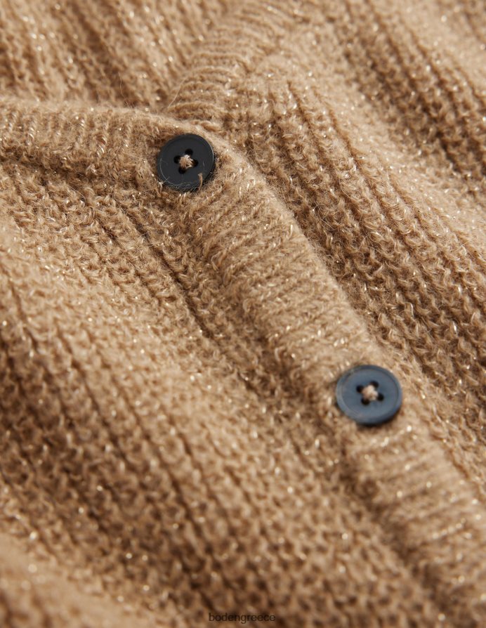 λάμψη καμήλας είδη ένδυσης αφράτη cropped ζακέτα Boden γυναίκες 464PH81075