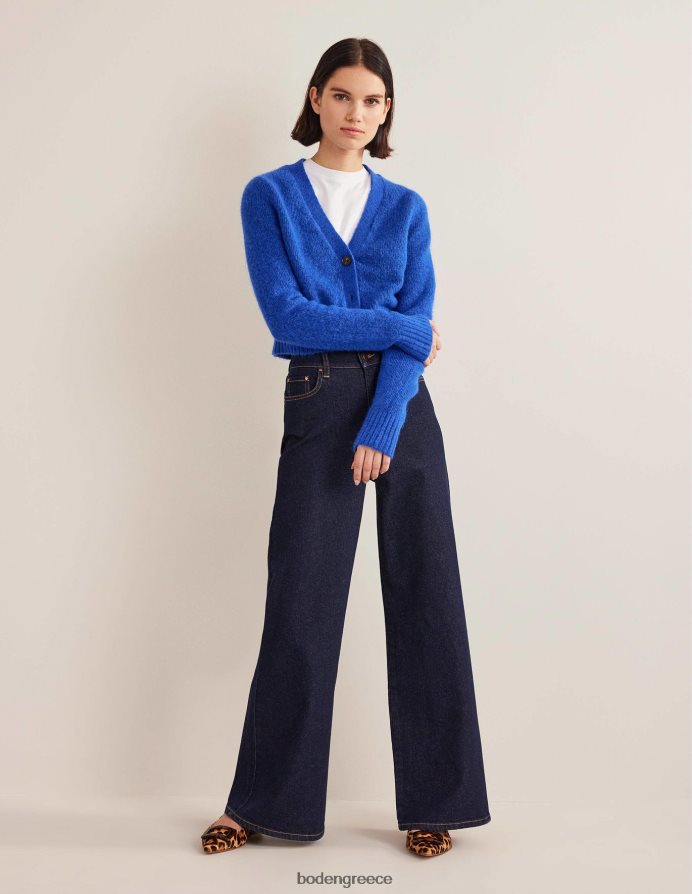 κορυφή είδη ένδυσης αφράτη cropped ζακέτα με λαιμόκοψη Boden γυναίκες 464PH81915